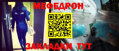 амф Кимры