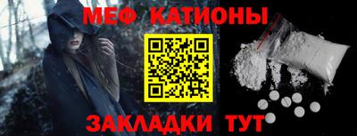 амф Кимры