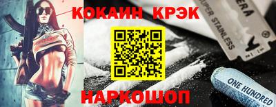 мяу мяу мука Кинель