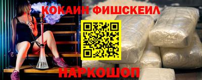 каннабис Кингисепп