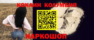амф Кимры