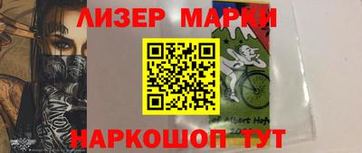 амф Кимры