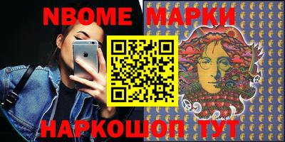 мяу мяу мука Кинель