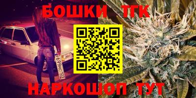 амф Кимры