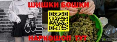 мяу мяу мука Кинель