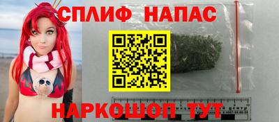 каннабис Кингисепп