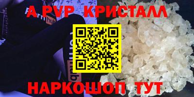 мяу мяу мука Кинель
