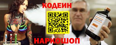 каннабис Кингисепп