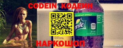 амф Кимры
