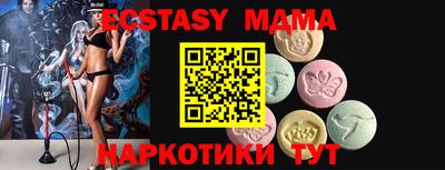 амф Кимры