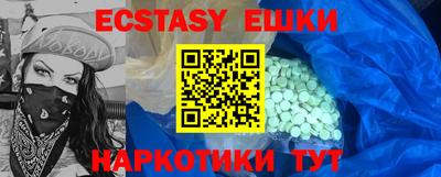амф Кимры