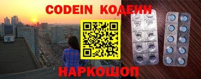 амф Кимры