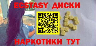каннабис Кингисепп