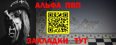 амф Кимры