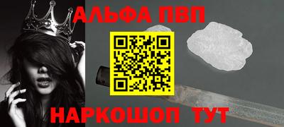 каннабис Кингисепп