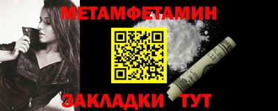 мяу мяу мука Кинель