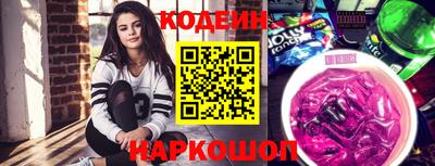 каннабис Кингисепп