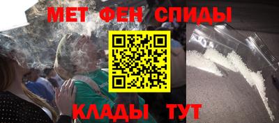 амф Кимры