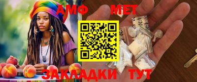 мяу мяу мука Кинель