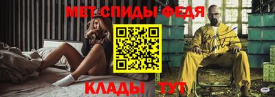 мяу мяу мука Кинель