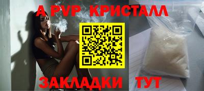 мяу мяу мука Кинель