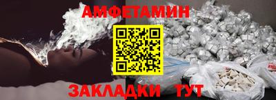 мяу мяу мука Кинель