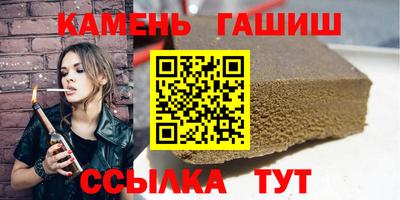 амф Кимры
