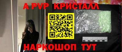 каннабис Кингисепп