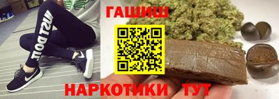 мяу мяу мука Кинель