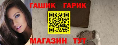 каннабис Кингисепп
