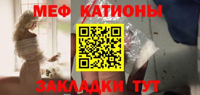 амф Кимры