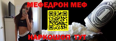 амф Кимры